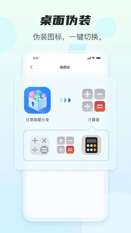 �������ش�ʦ(Ӧ�����ع���)v1.6.2.120 �ֻ���