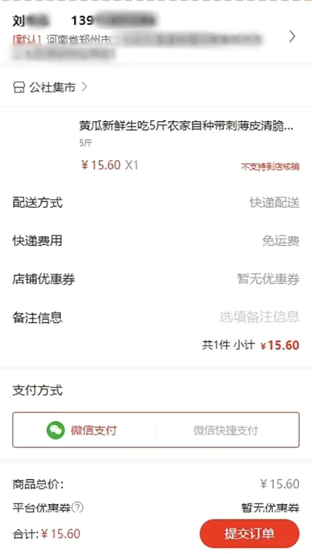 ���缯��2026���°汾v1.0.100 ��׿��