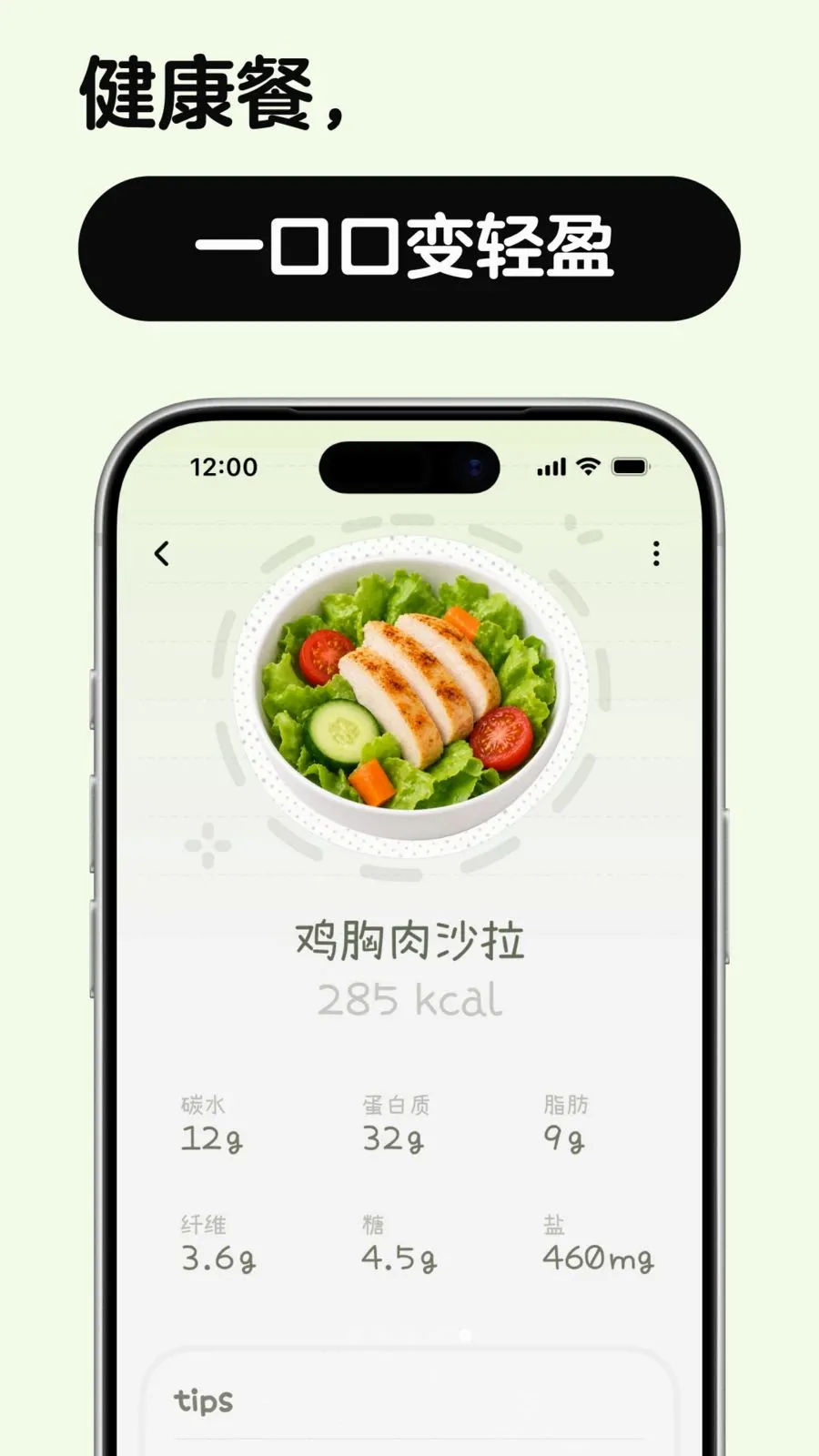 nosh2026最新版本 nosh2026最新版本