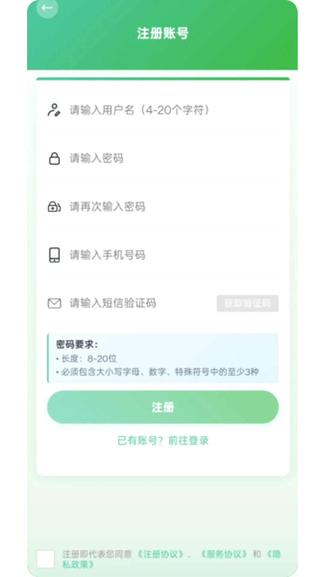 ���������ֻ���v1.0.9 �ֻ���