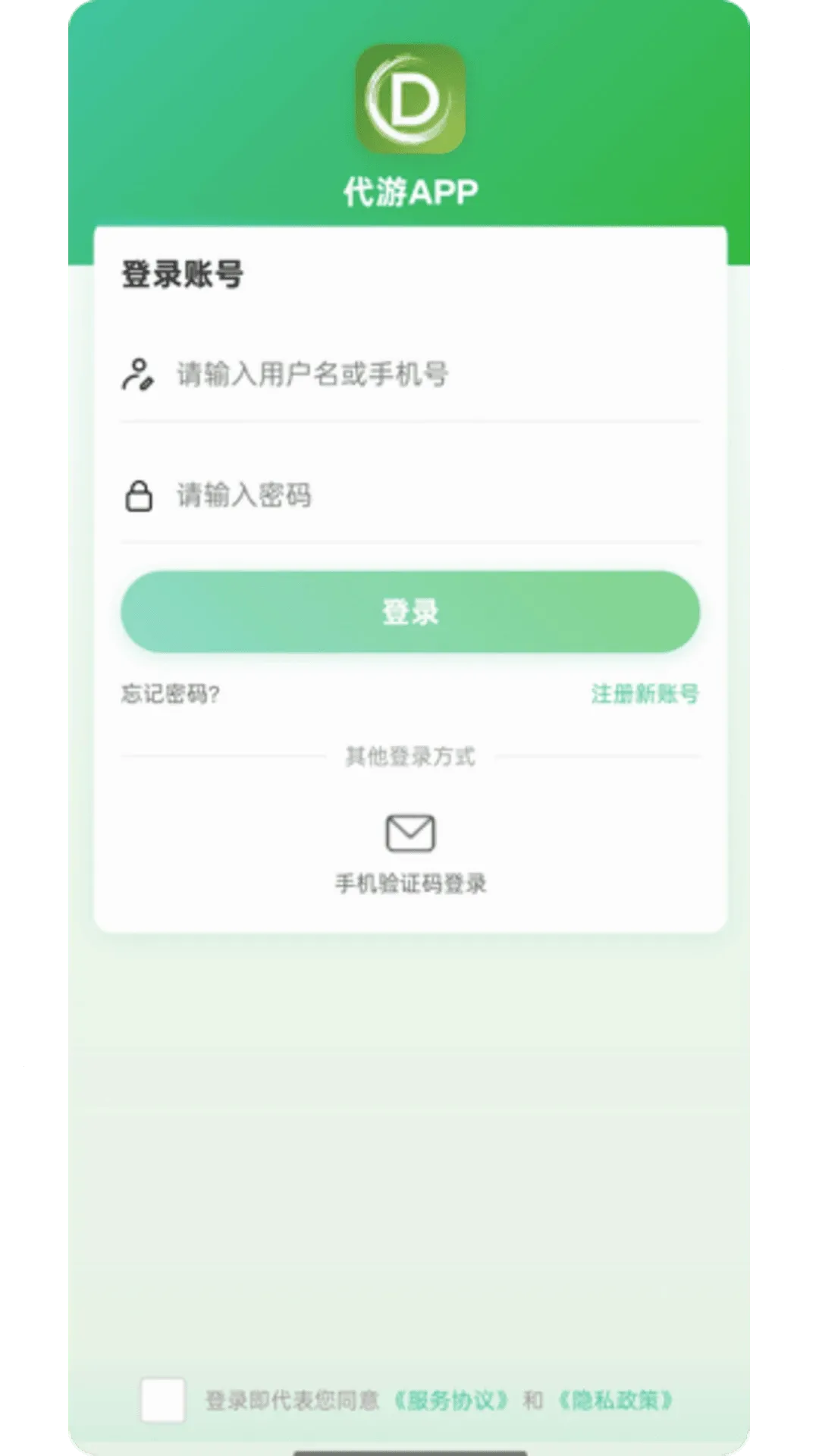 ���������ֻ���v1.0.9 �ֻ���