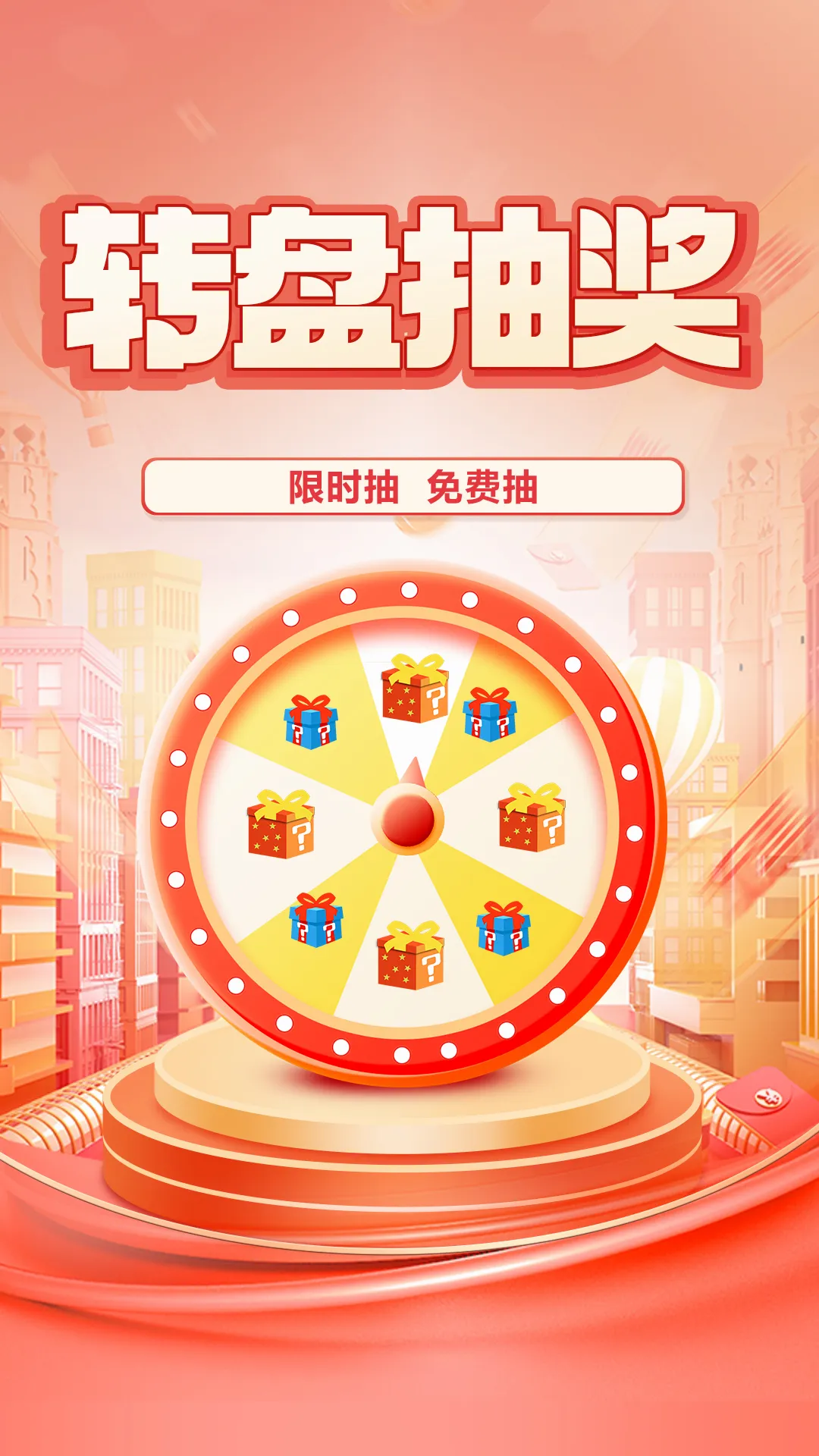 ������ѡ(��Ů��ҵƽ̨)v2.9.3 �ֻ���