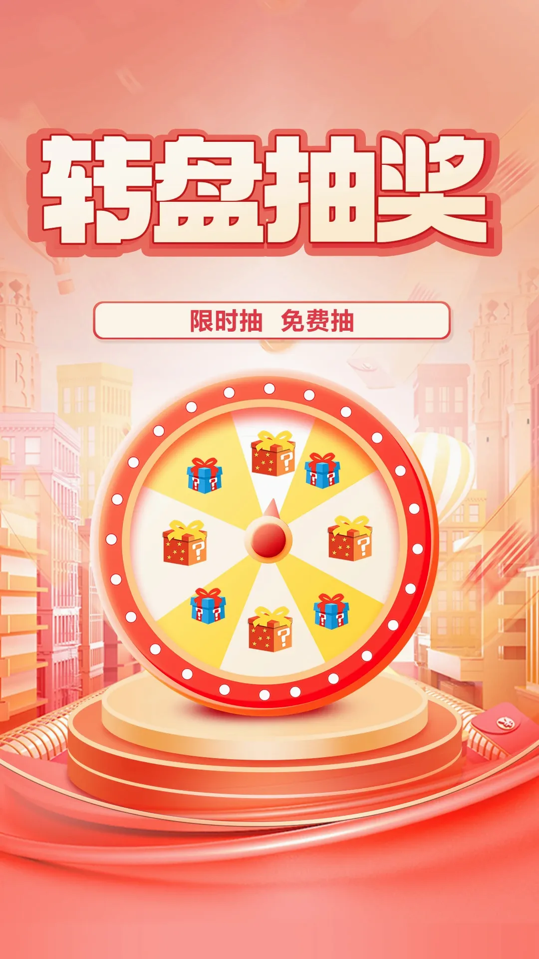 ������ѡ(��Ů��ҵƽ̨)v2.9.3 �ֻ���
