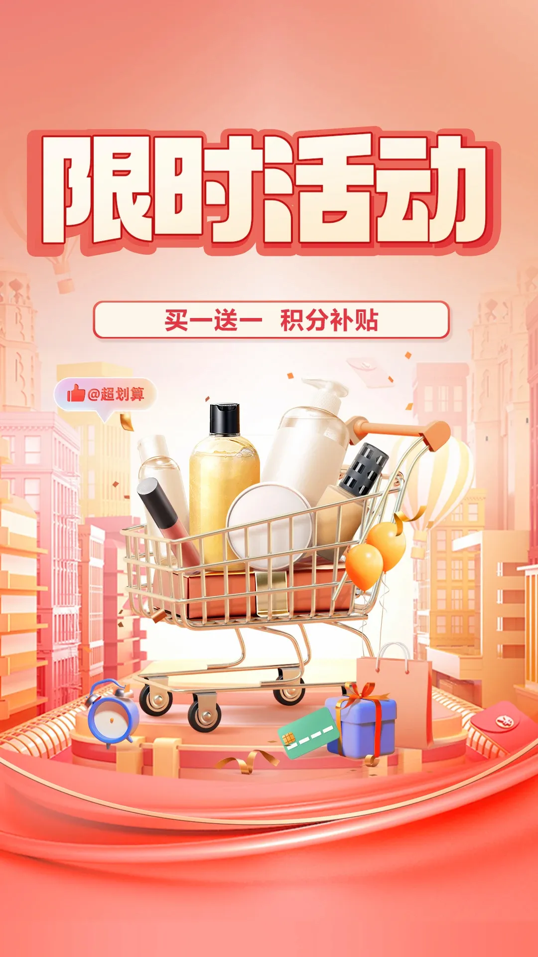 链物甄选(中女创业平台) 链物甄选(中女创业平台)