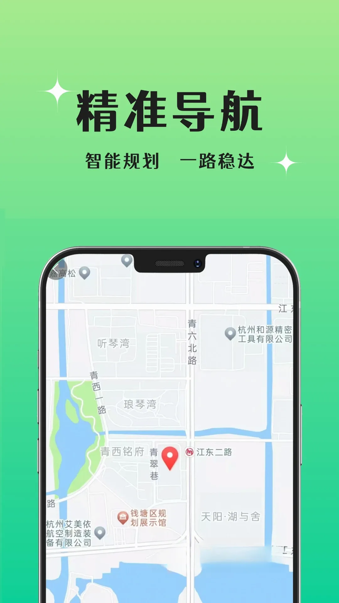 ���ÿ��������ֻ���v1.4.1 �ֻ���