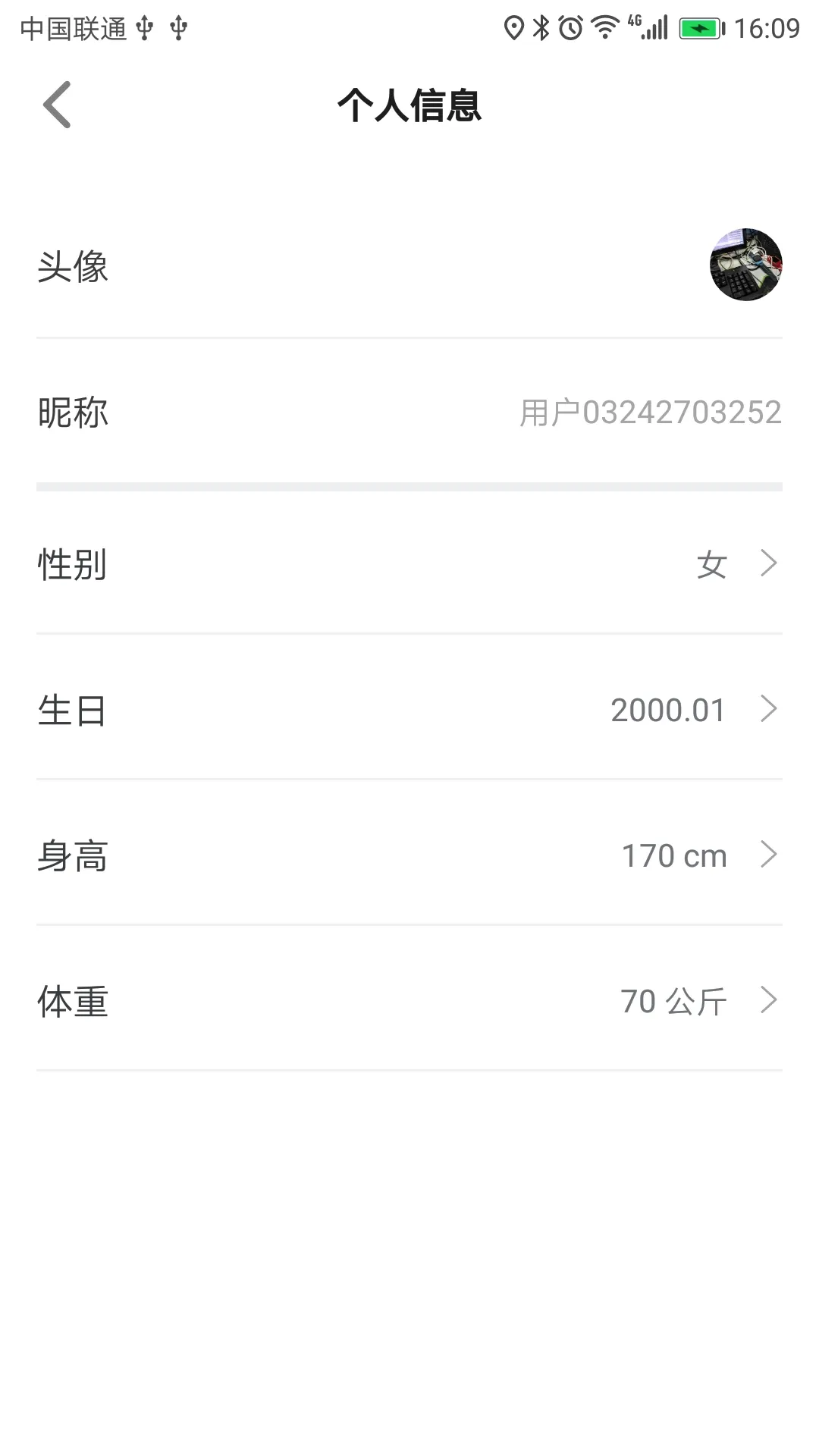 VMOV�����ֻ���v1.2.9 �ֻ���