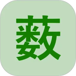 Ԩ޴֪�������ֻ���v1.5.0 ��׿��