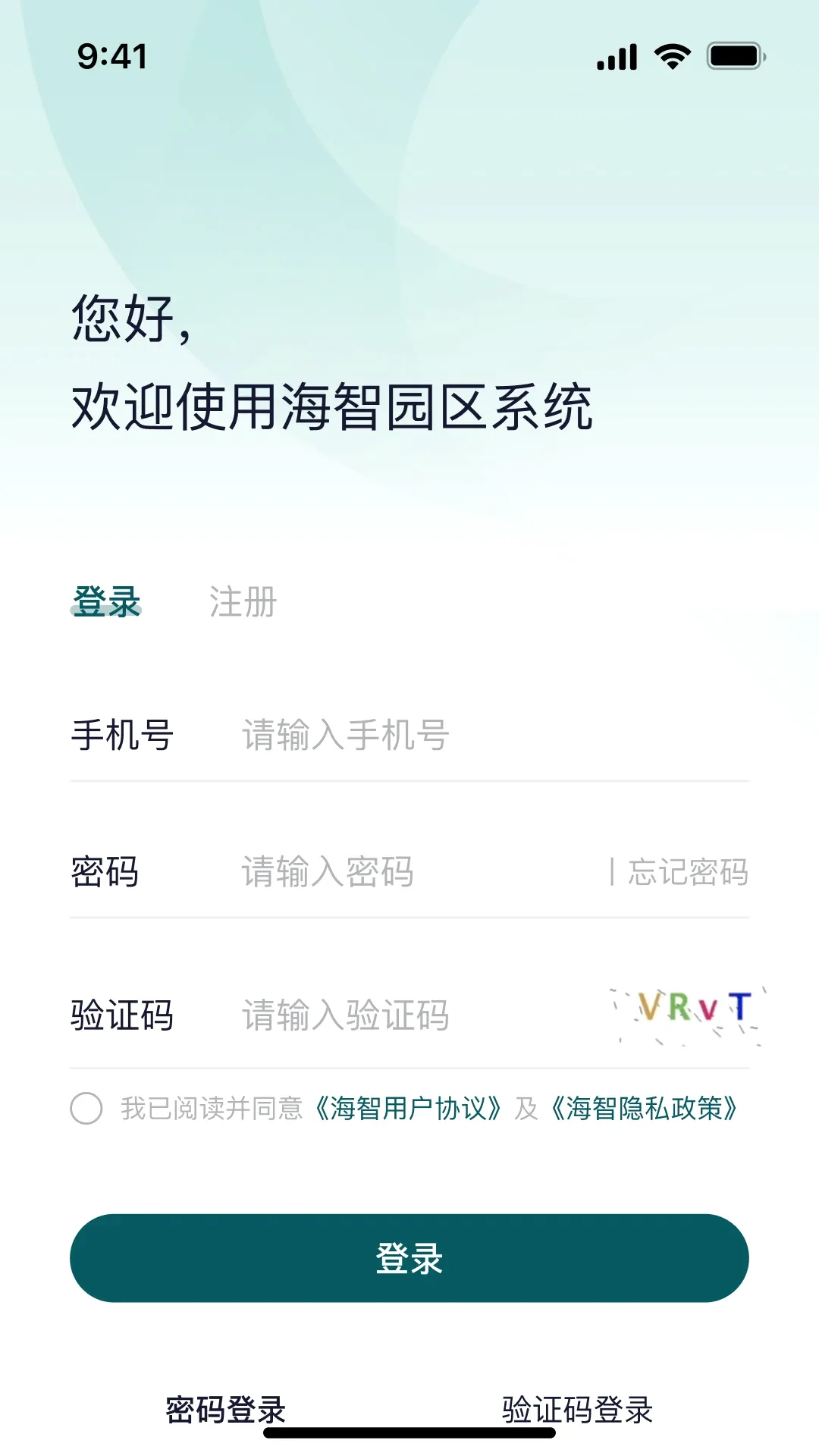����԰��(�ǻ�԰������)v1.0.40507 ��׿��
