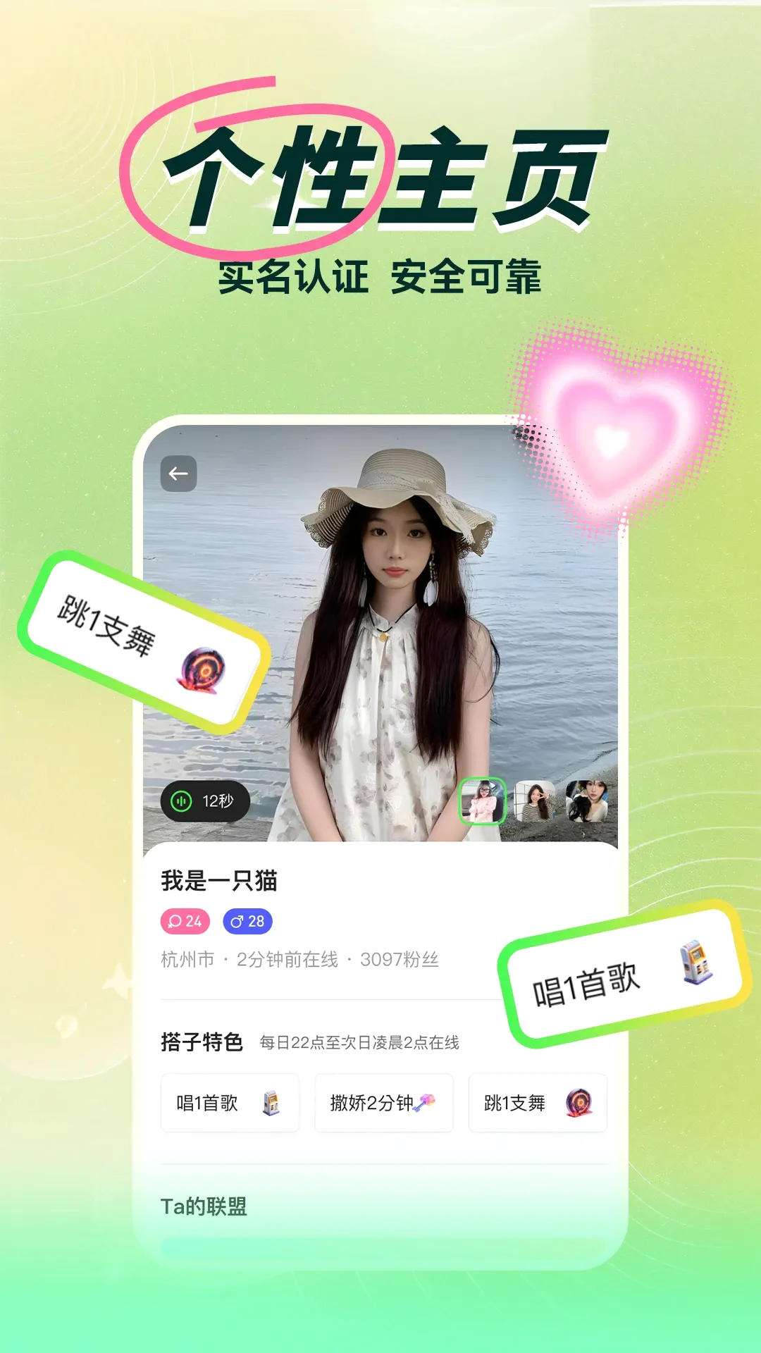 ���ִ���(����Ӧ��)v1.0.007 ��׿��