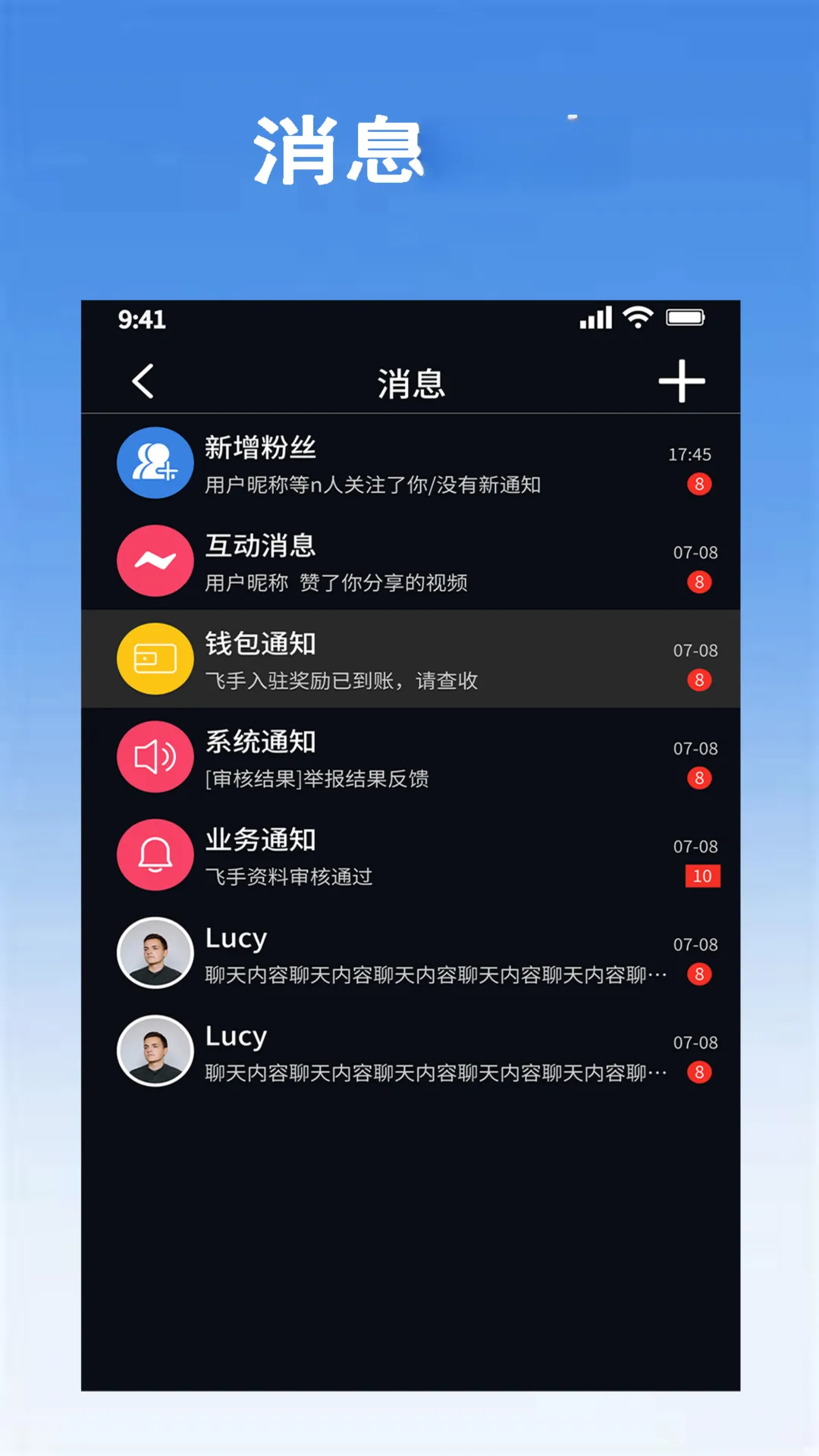 ��ɵͿ�(�Ϳղ�ҵƽ̨)v1.3 ��׿��