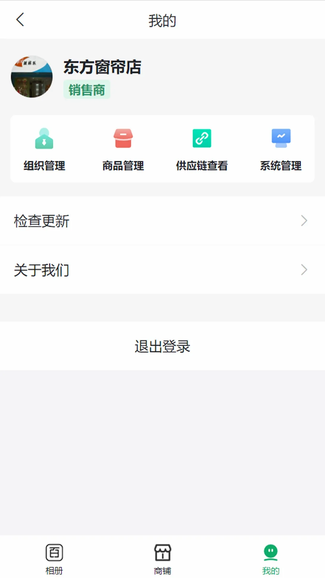 ����(������ó����)v1.9.15 ��׿��