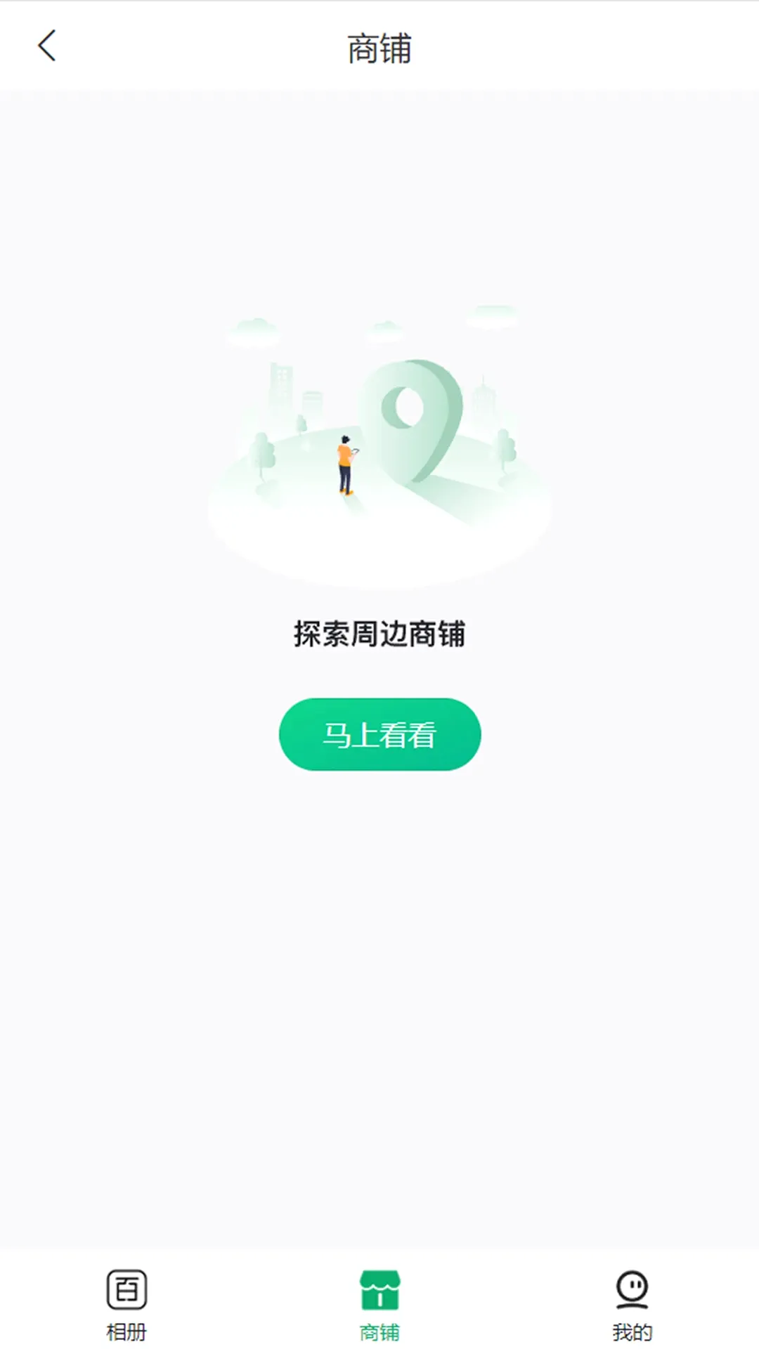 ����(������ó����)v1.9.15 ��׿��