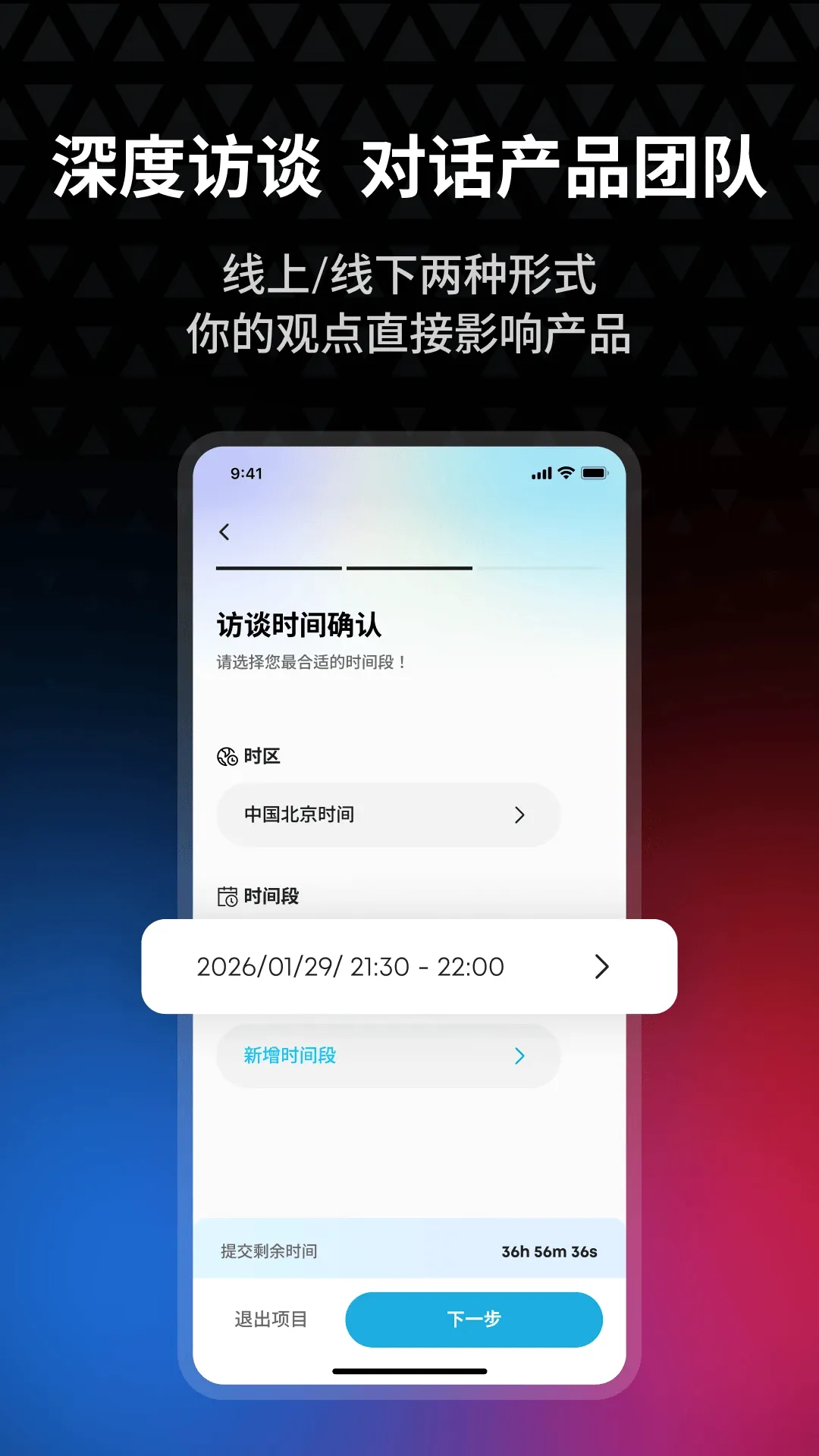 安克创客空间(数码共创平台) 安克创客空间(数码共创平台)