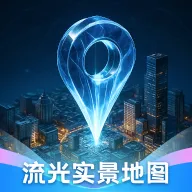 ����ʵ����ͼ2026�ٷ����°汾v1.0.0 ��׿��