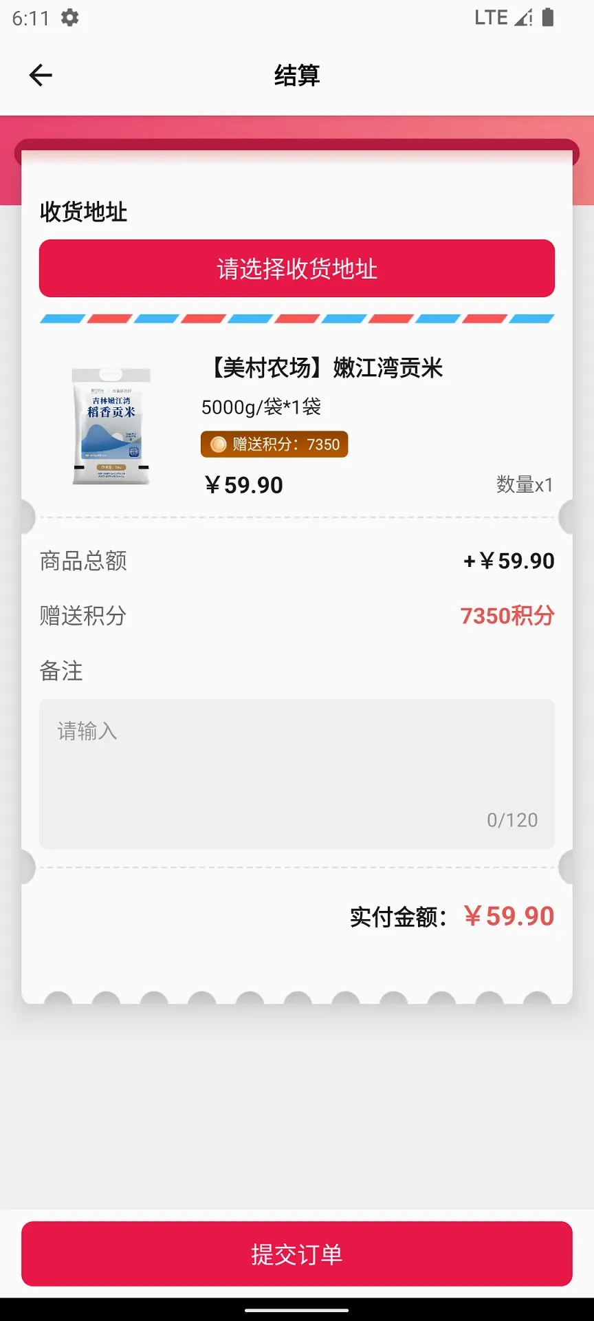 ��������AIС��2026�ٷ����°汾v1.5.1 ��׿��