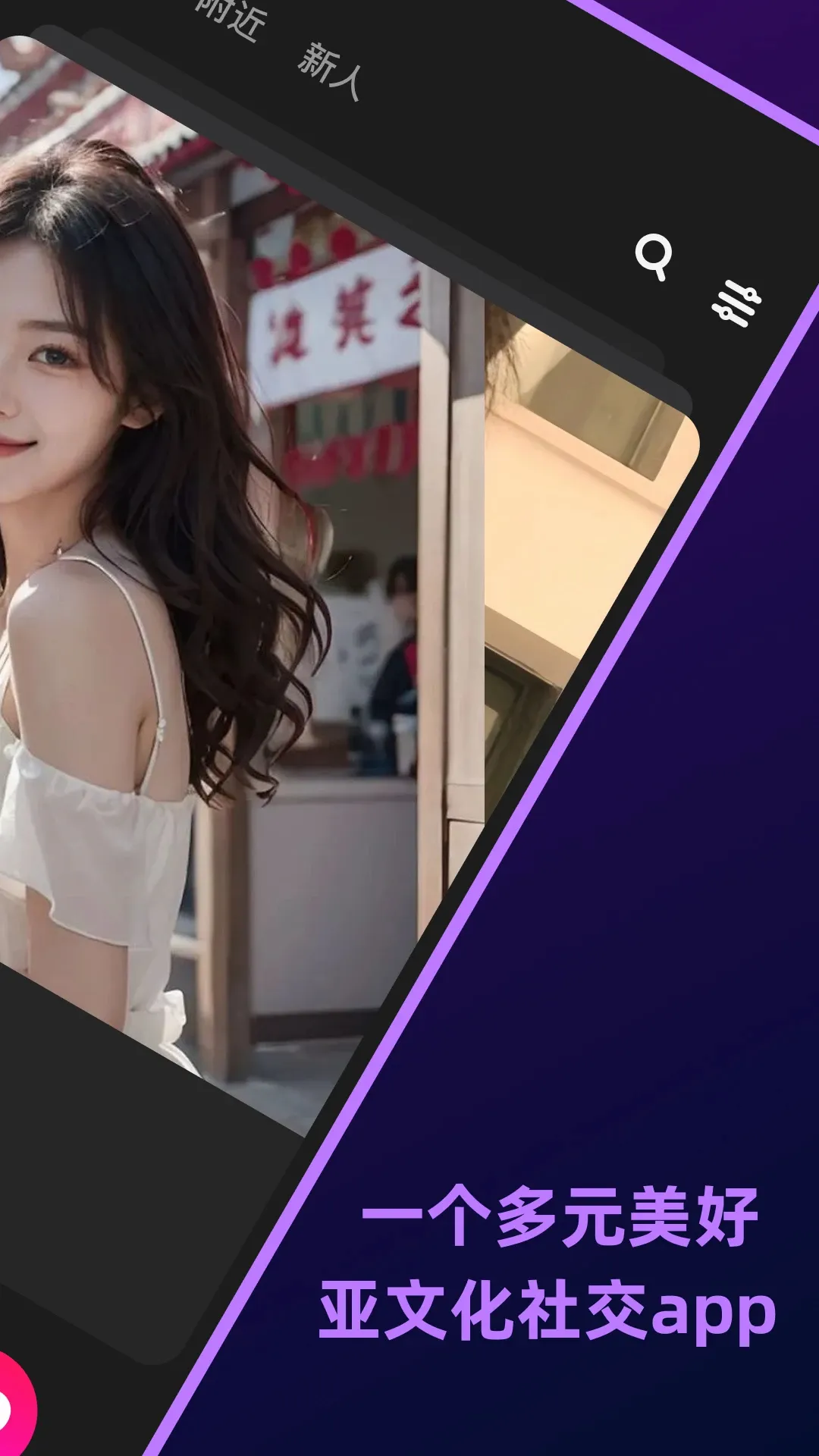 ��Ȧ(��������ƽ̨)v5.17.3 ��׿��