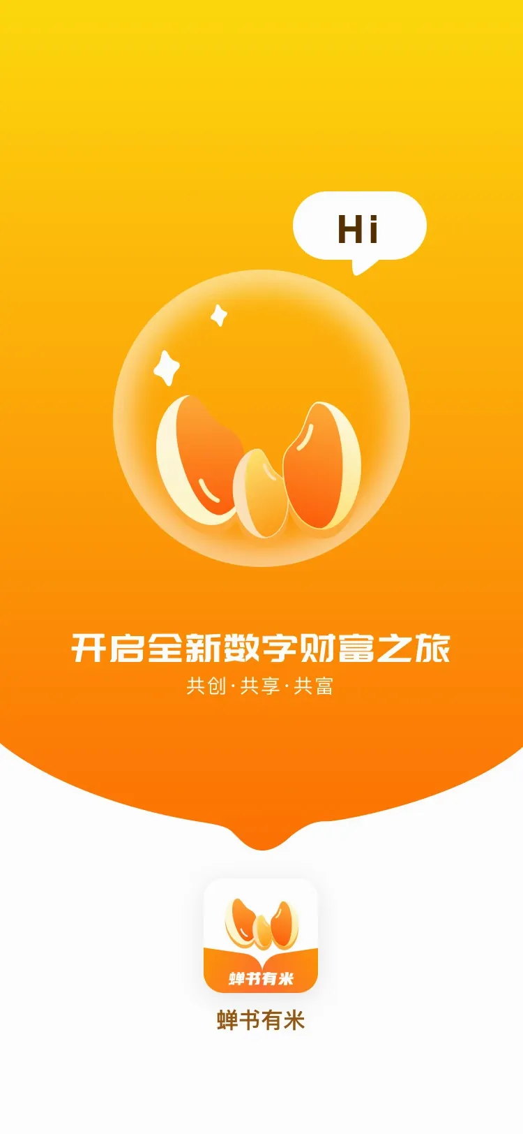 ��������(���ֲƸ�APP)v0.1.154 ��׿��
