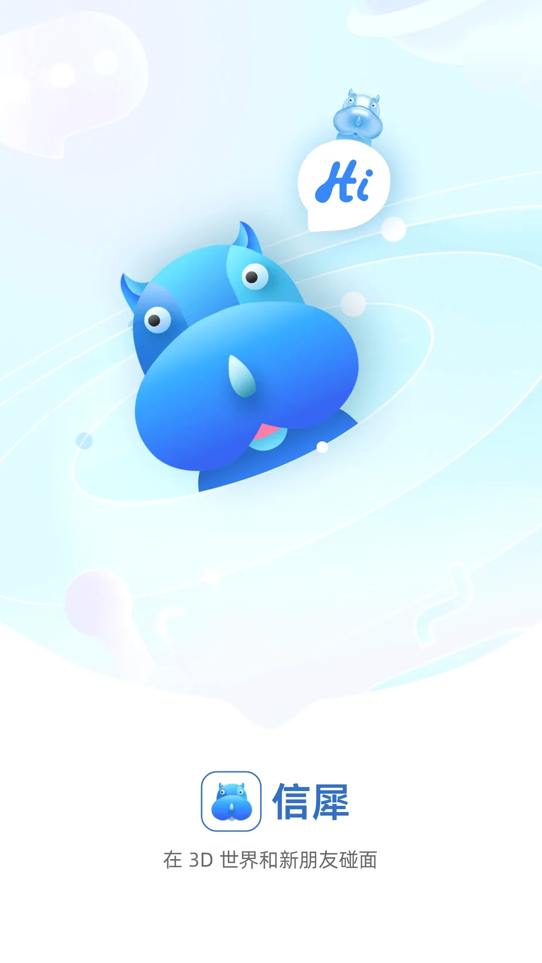 ��Ϭ(3D��������)v2.79.1 ��׿��