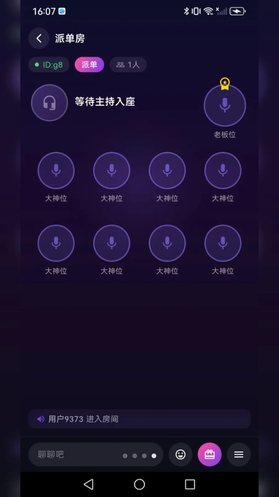 С����羺2026���°汾v1.0.1 �ֻ���