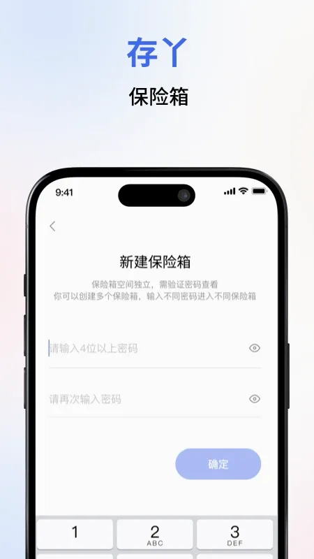 ��Ѿ2026�ٷ����°汾v0.9.9 ��׿��