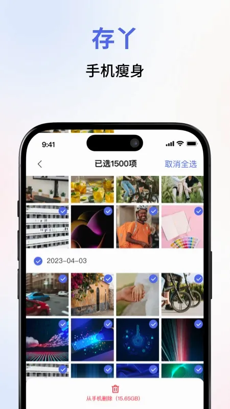 ��Ѿ2026�ٷ����°汾v0.9.9 ��׿��