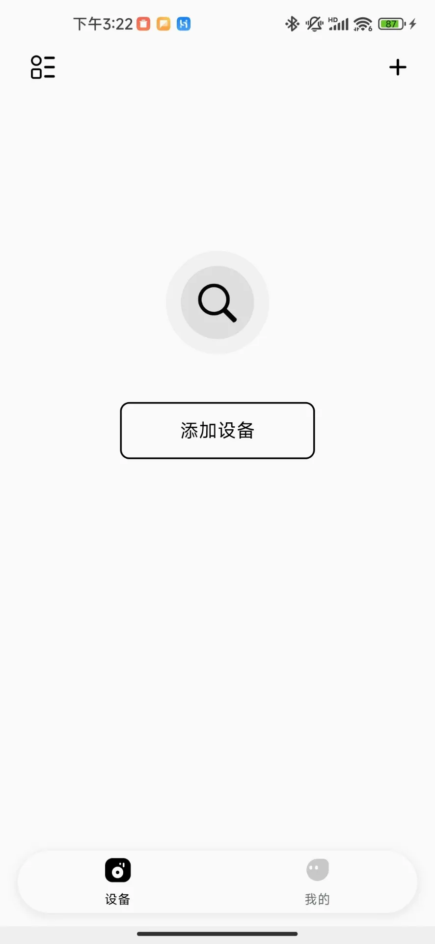AIBuds(��������APP)v1.9.5 �ֻ���