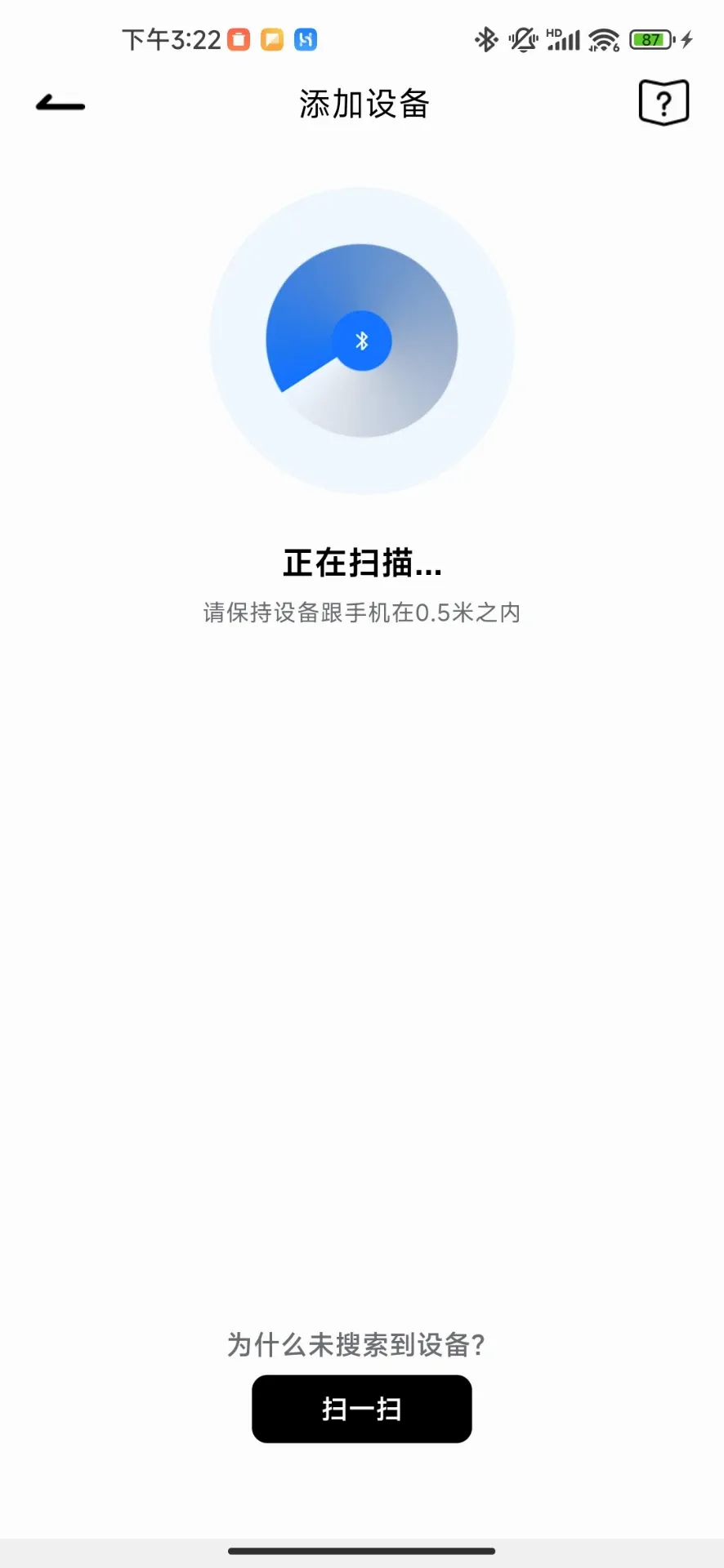 AIBuds(��������APP)v1.9.5 �ֻ���