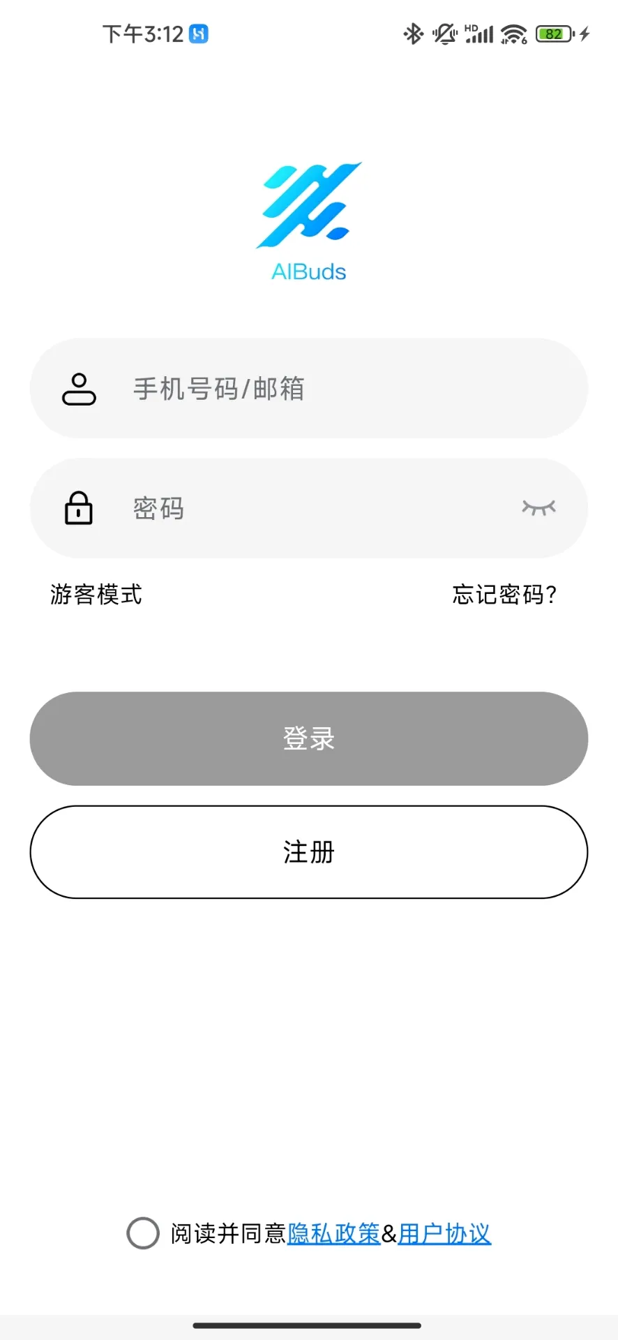 AIBuds(��������APP)v1.9.5 �ֻ���