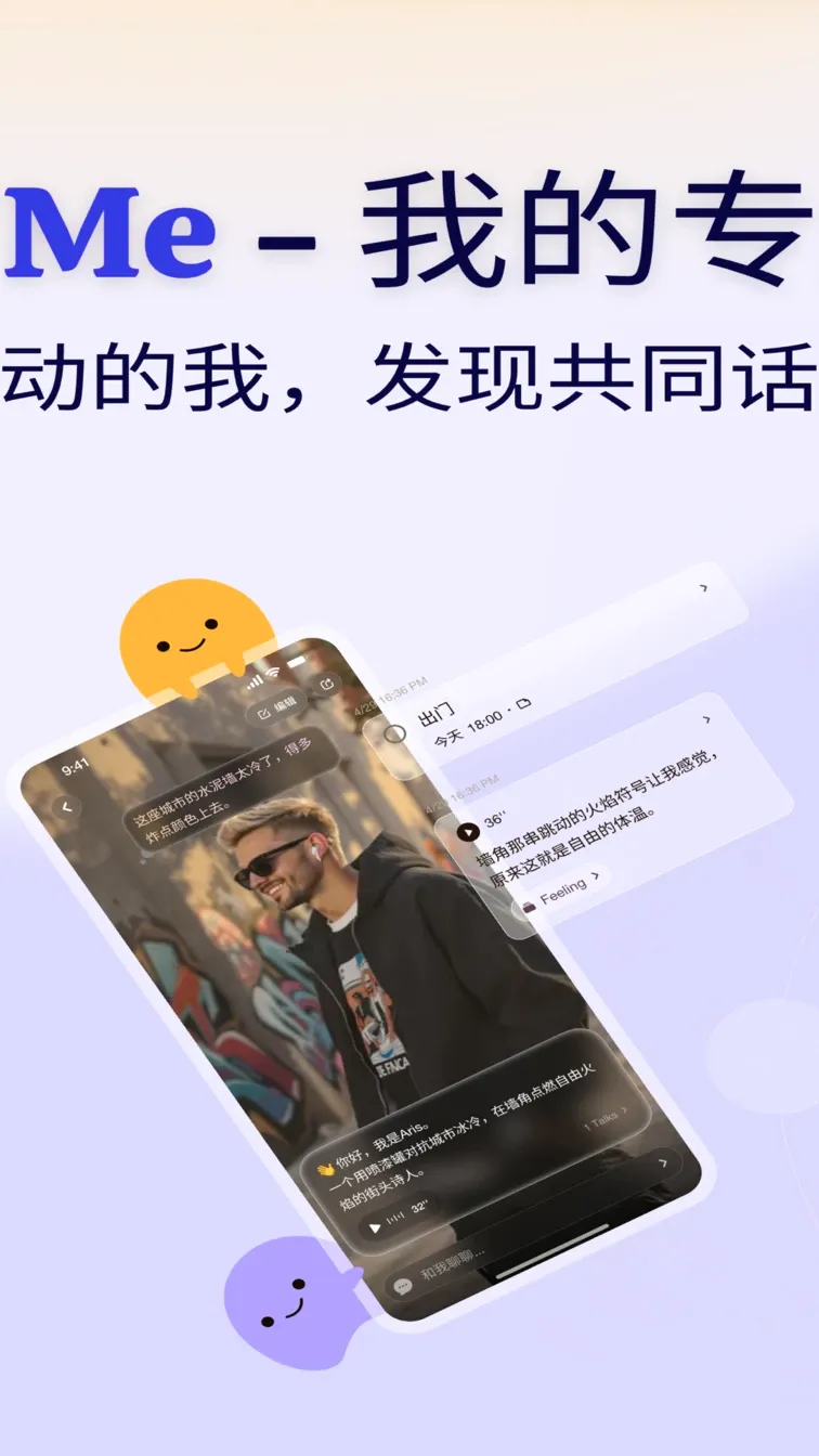 小己2026官方最新版本 小己2026官方最新版本