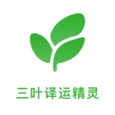 ��Ҷ���˾��������ֻ���v3.5.0 �ֻ���