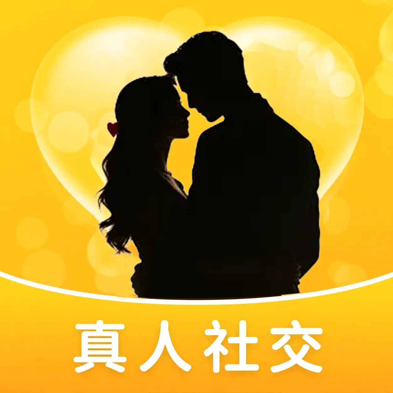 ����ů��2026�ٷ����°汾v4.8.6 ��׿��