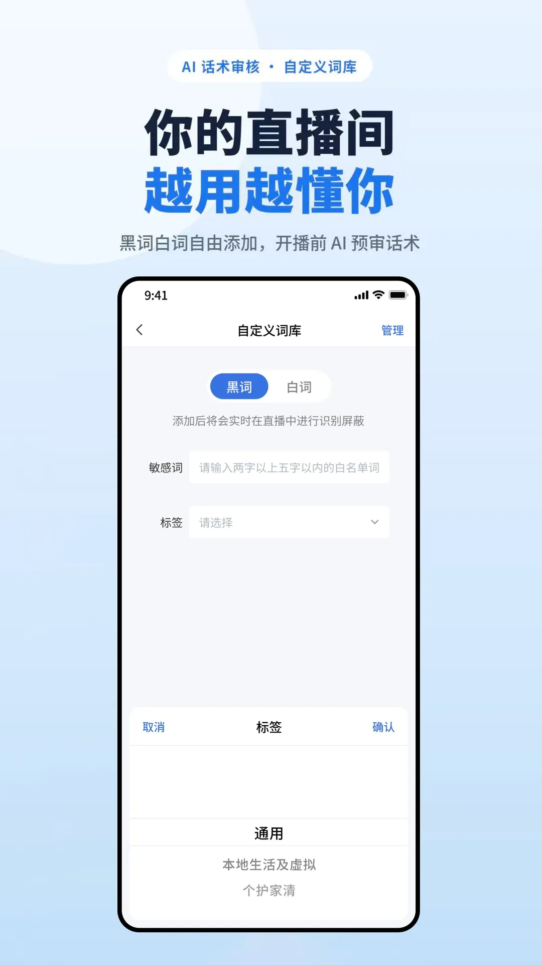 �ӵ���ֱ����ʿ�����ֻ���v3.0.6.0 �ֻ���