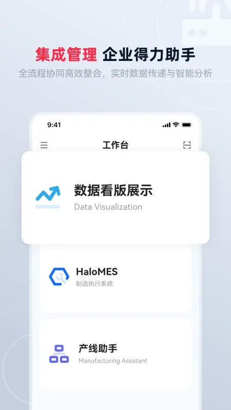 �찶δ��(���ֹ���app)v0.3.0 �ֻ���