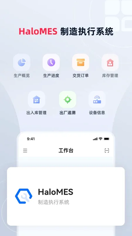 �찶δ��(���ֹ���app)v0.3.0 �ֻ���