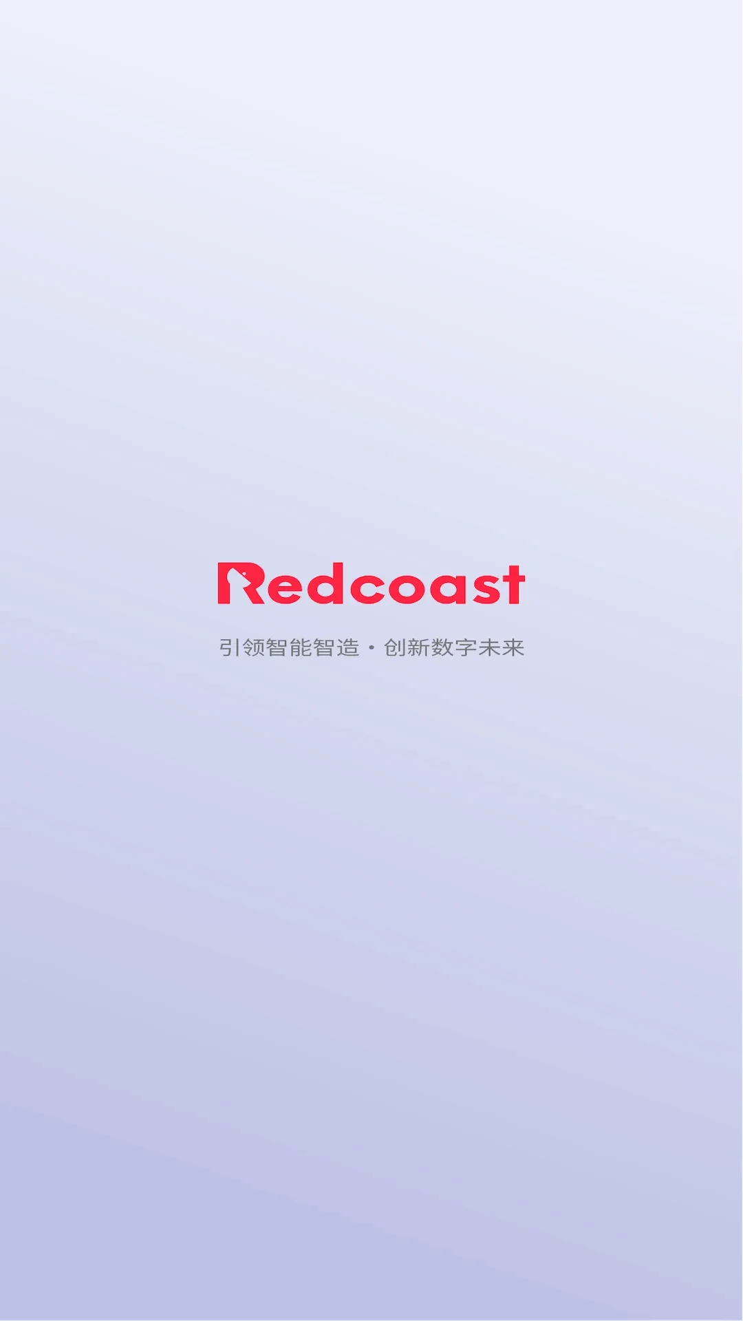 �찶δ��(���ֹ���app)v0.3.0 �ֻ���