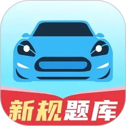 ���տ������2026�ٷ����°汾v1.2.1 �ֻ���
