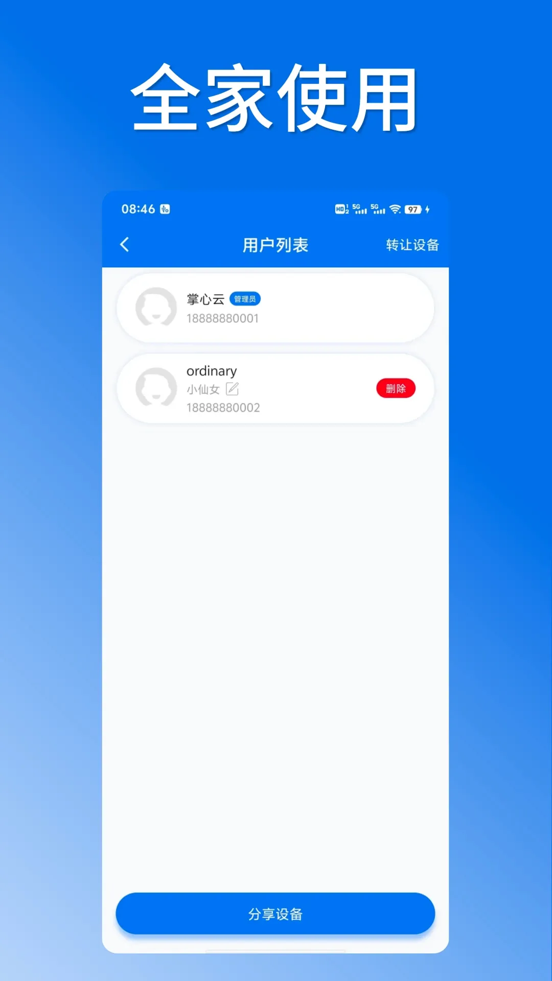 ��о��2026�ٷ����°汾v1.1.8 ��׿��