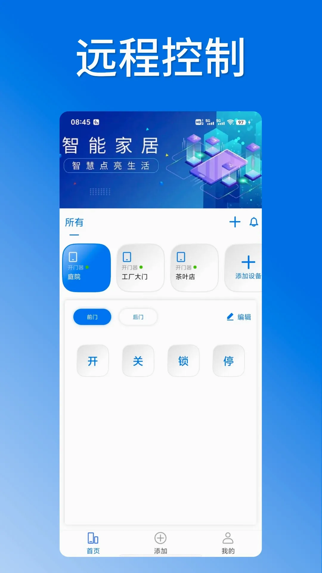 ��о��2026�ٷ����°汾v1.1.8 ��׿��