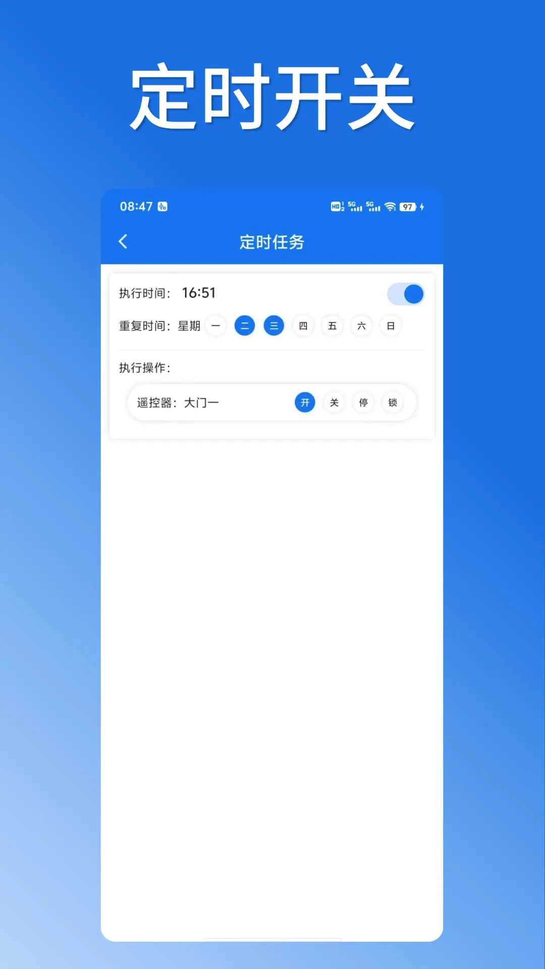 ��о��2026�ٷ����°汾v1.1.8 ��׿��