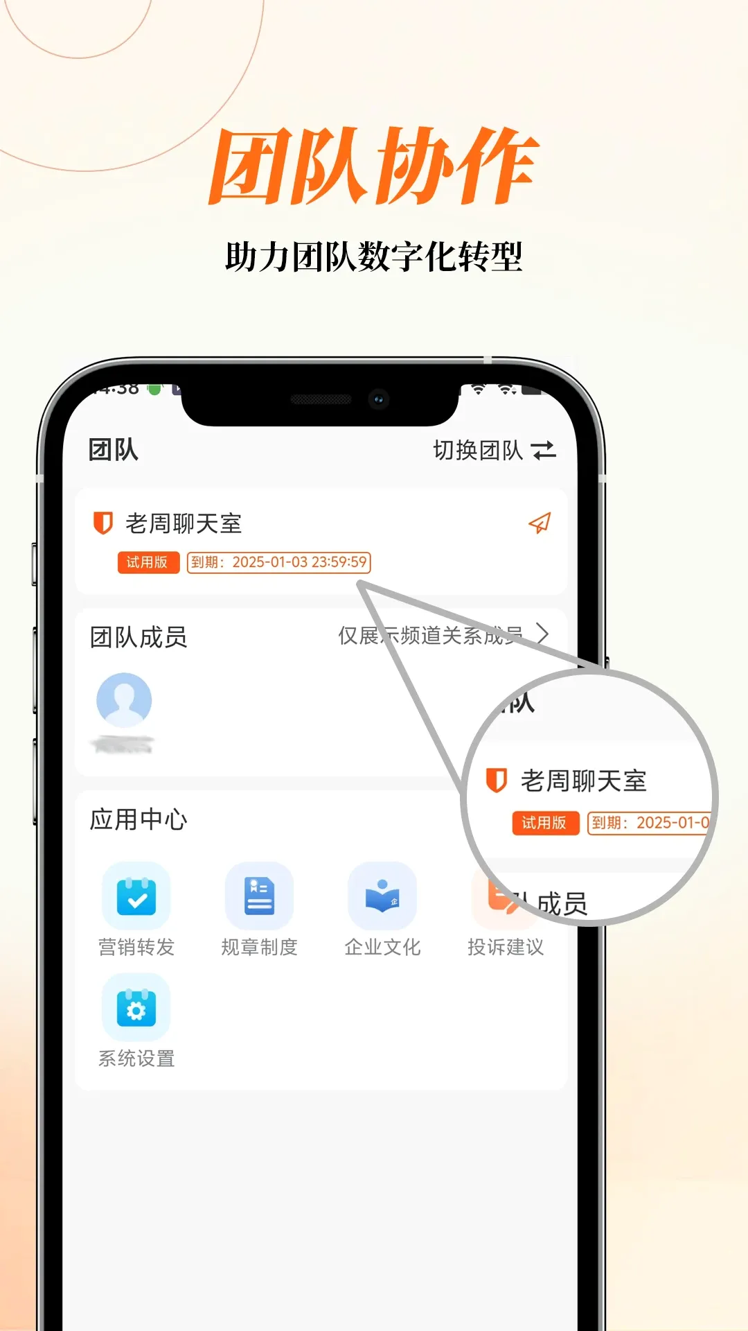 AI�ƶԽ�(�ƶԽ��豸)v2.115 ��׿��