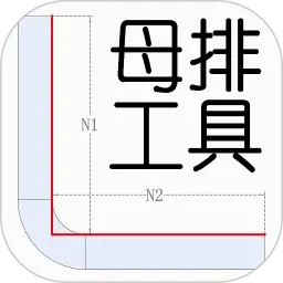ĸ�Ź���2026���°汾v2.22 �ֻ���