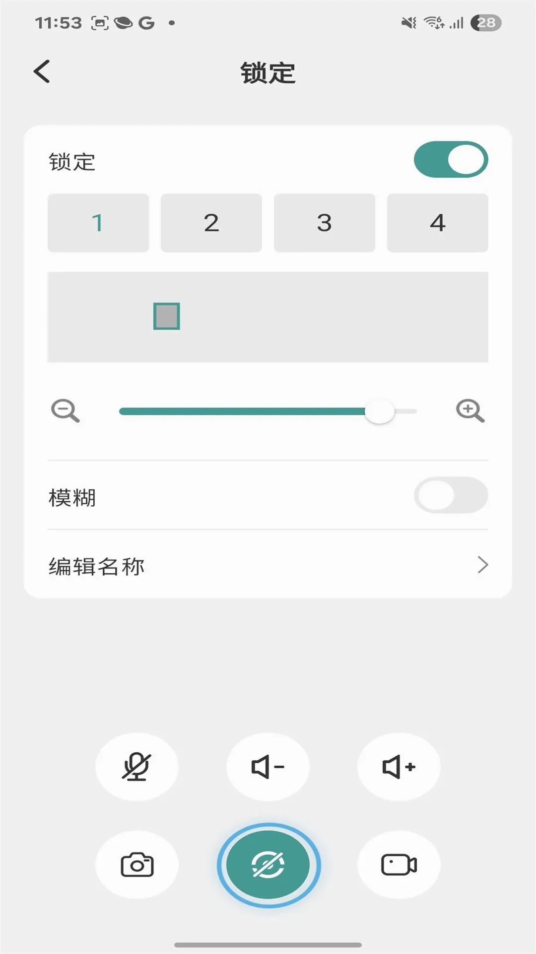 Kandao Meeting�����ֻ���v3.2.0 ��׿��