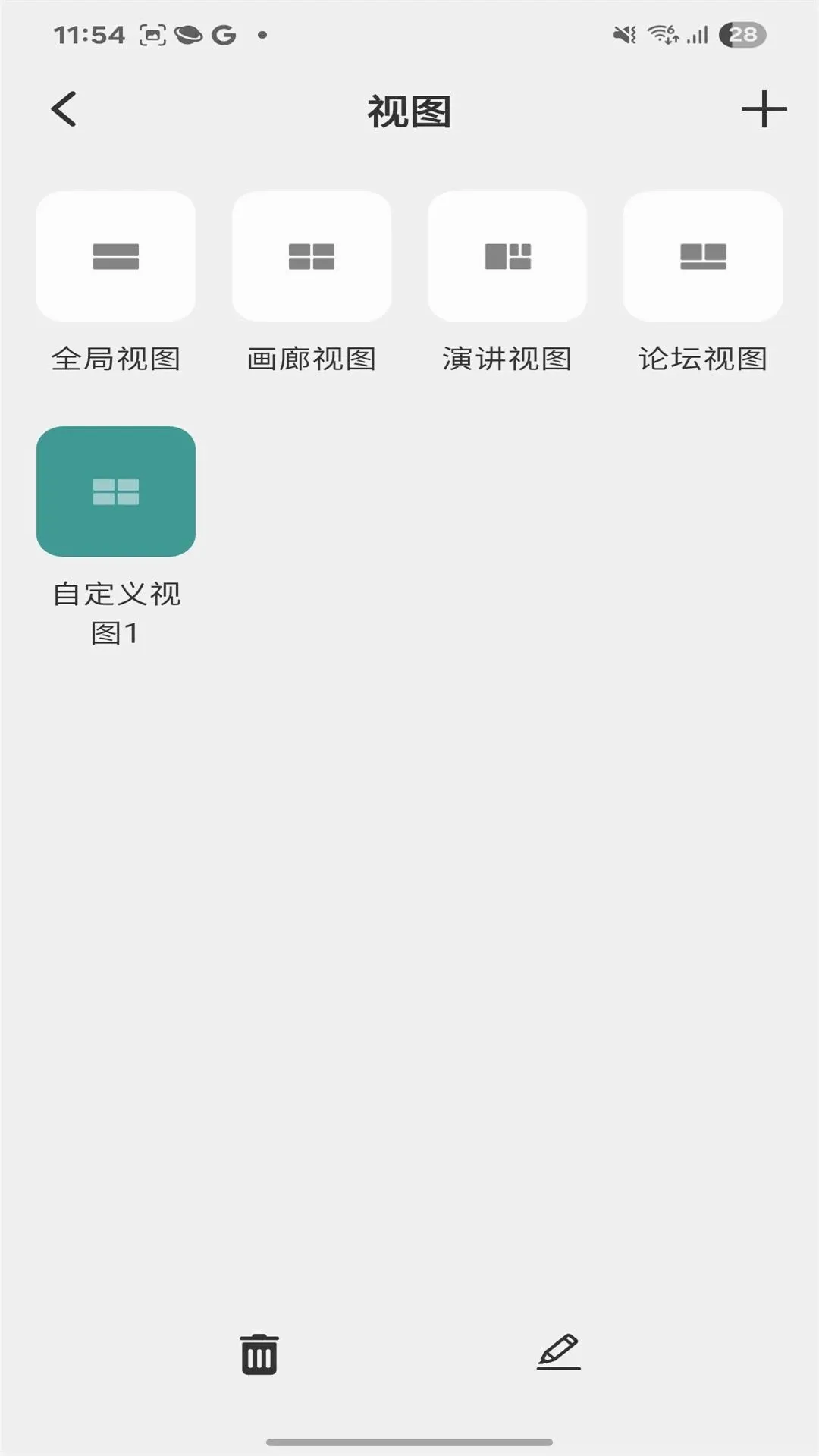 Kandao Meeting�����ֻ���v3.2.0 ��׿��
