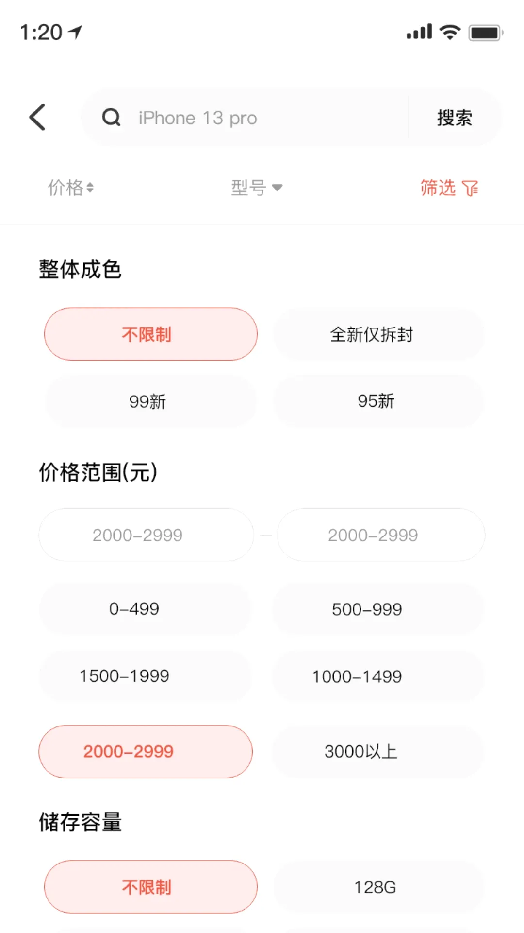 �����(�ֻ�����ƽ̨)v1.0.107 ��׿��
