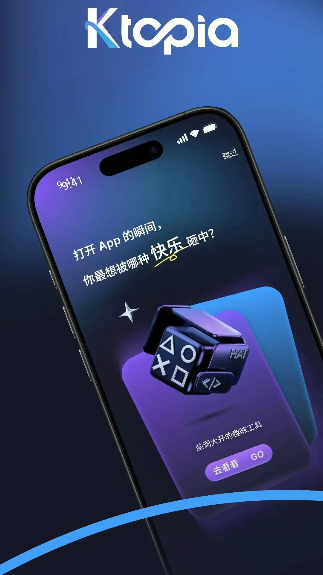 ����(���ݼӹ�ƽ̨)v1.0.29 ��׿��