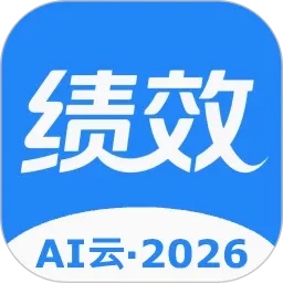 ai�Ƽ�Ч(���ܼ�Чϵͳ)v4.1.3 ��׿��