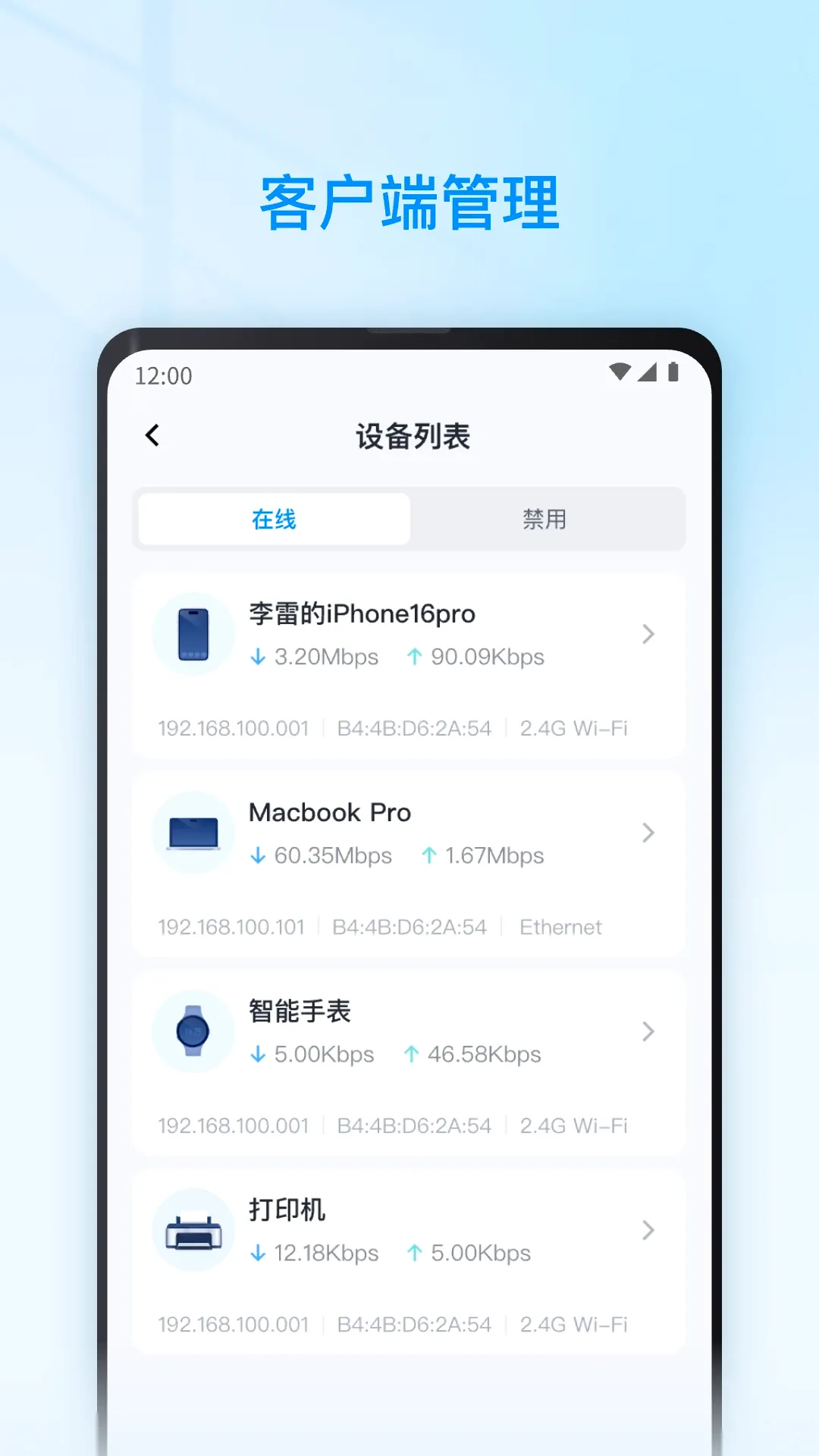 Cudy2026�ٷ����°汾v1.5.0 �ֻ���