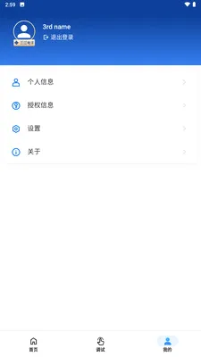 ��������2026���°汾