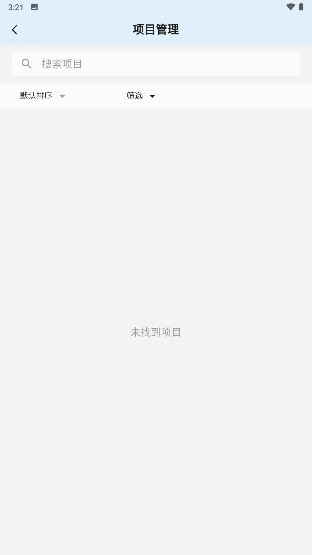 ��������2026���°汾v1.2.3 �ֻ���