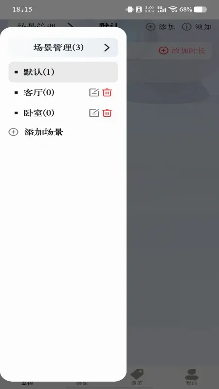 ����Ƶ��ؿ���2026�ٷ����°汾v1.0.7 ��׿��